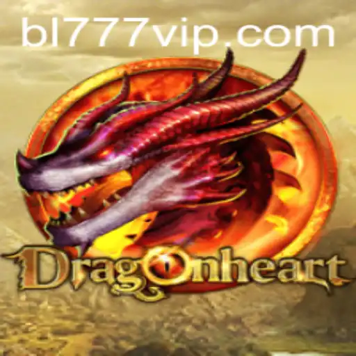 DragonHeart: A Journey Into Legend
